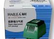 Hailea ACO-9720 Kompresszor / H263616