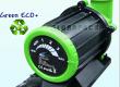 Aqua-Tech Green ECO+ 6500 Energiatakarékos szivattyú, beépített fordulatszám szabályzóval